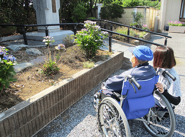 障害児(者)生活サポート事業 「生活サポートセンターほのぼの」とは